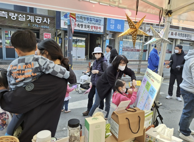 양평군 "스티커로 직접 선택하세요" 농산물 가공 신제품 소비자 의견조사 큰 호응