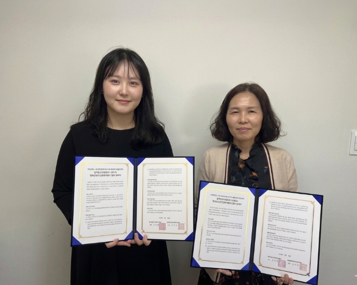 양평군정신건강복지센터, 정신건강 회복 지원에 '고용' 더해