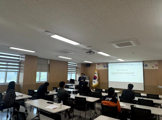 경산교육지원청, 2026 안전하고 청렴한 현장체험학습을 위한 수학여행지원단 연수 실시