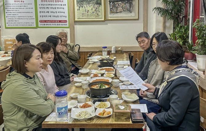 과천시, 시민 의견 반영 위한 '퇴근길 행정모니터 간담회' 개최