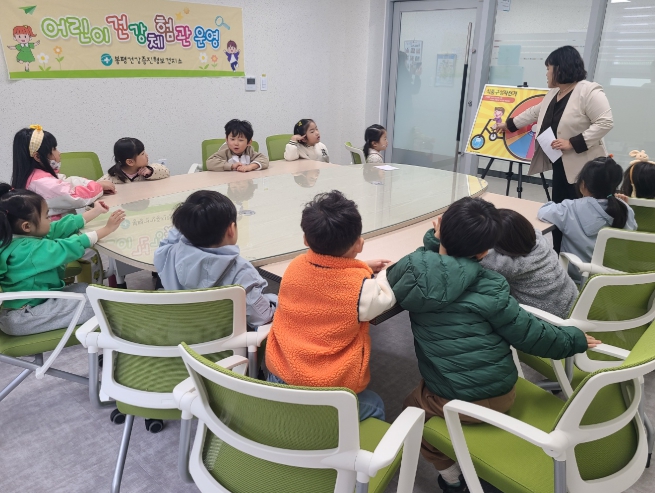 평창군, 용평 보듬이나눔이 어린이집에서 어린이 건강 체험관 운영