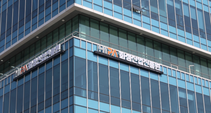 화성산업진흥원, 중소기업 복지와 판로를 동시에! 화성e샵 지원사업 참여기업 모집