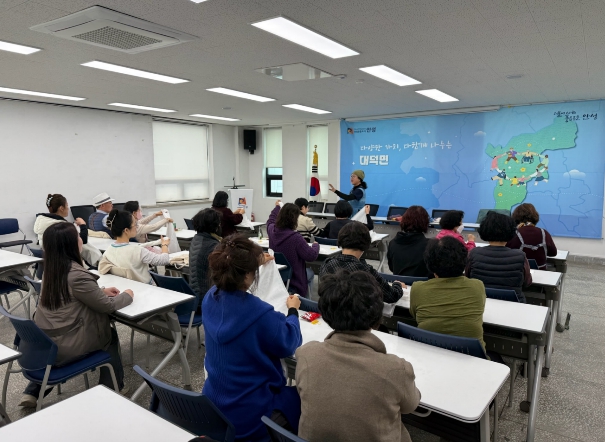 안성시 대덕면 주민자치회, 주민제안사업 '천연염색 원데이클래스' 성료