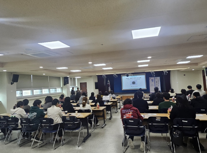 진천군자원봉사센터, 2026 활동처 관리자 보수교육 성료 