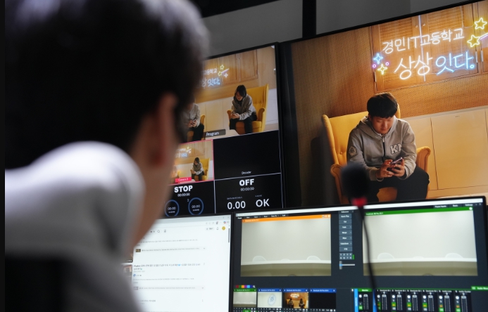 경민IT고 의료콘텐츠과 '상상잇다' 스튜디오 개국… 미디어 교육의 정점을 찍다