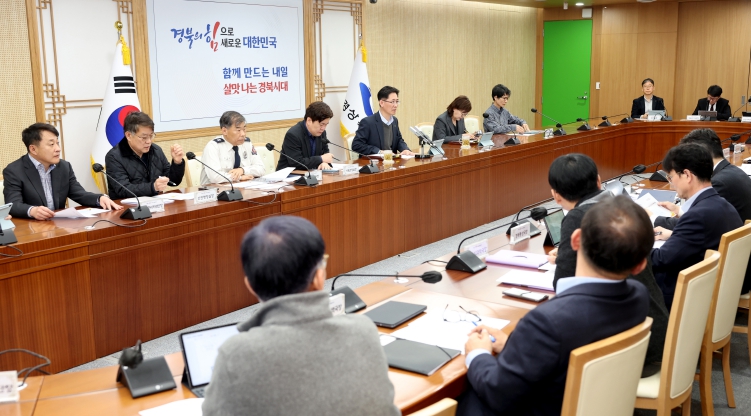 경상북도, ‘소버린 AI 기본계획’ 분야별 추진전략 점검