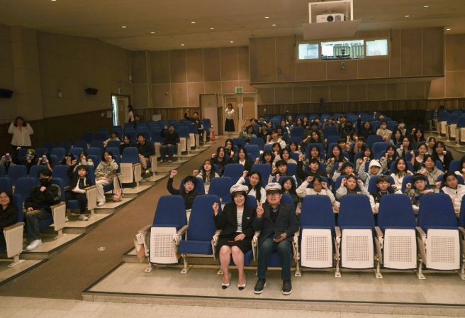 성남시청소년청년재단 정자유스센터, 자치기구 연합 발대식 개최