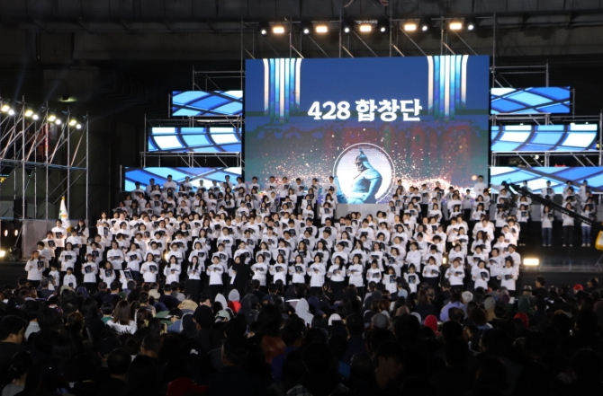 (재)아산문화재단, 시민 참여형 ‘428합창단’ 본격 연습 돌입