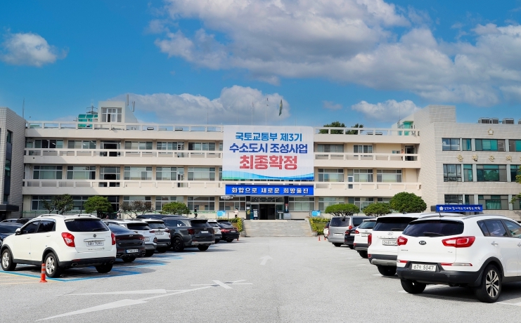 울진군, 식품안심업소 확대 나선다 