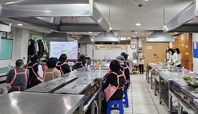 서산시보건소, 시민 건강 지키는 ‘저염식생활 실천교실’ 운영