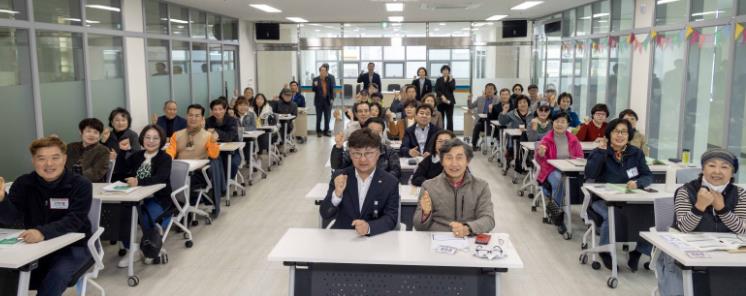 대전 대덕구, 주민자치위원 역량 강화 ‘2026 주민자치학교’ 운영
