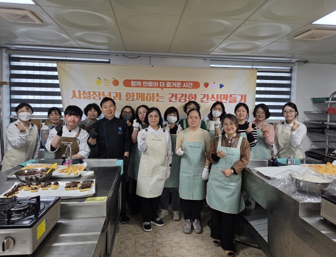 구례군 어린이·사회복지급식관리지원센터, 특화사업 호응 