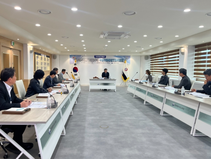 강원특별자치도교육청, 학생맞춤통합지원위원회 개최