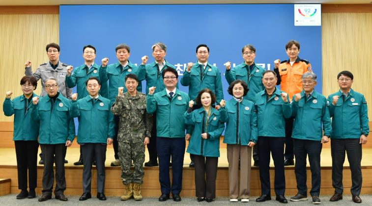 『경산시 2026년도 제1회 통합방위협의회 정기회의 개최』
