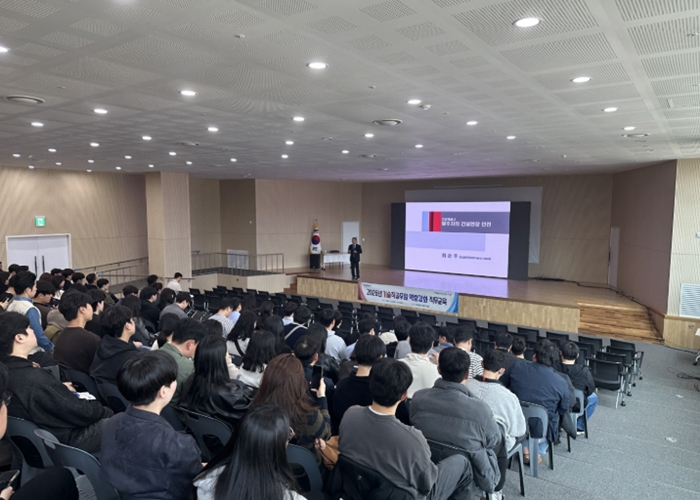 고양시, 기술직공무원 역량강화 직무교육 실시