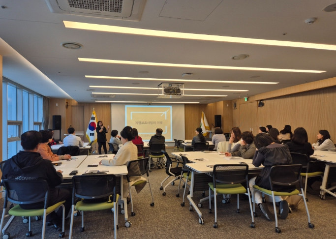 천안시, ‘2026년 주민자치 실무역량 강화 교육’ 실시