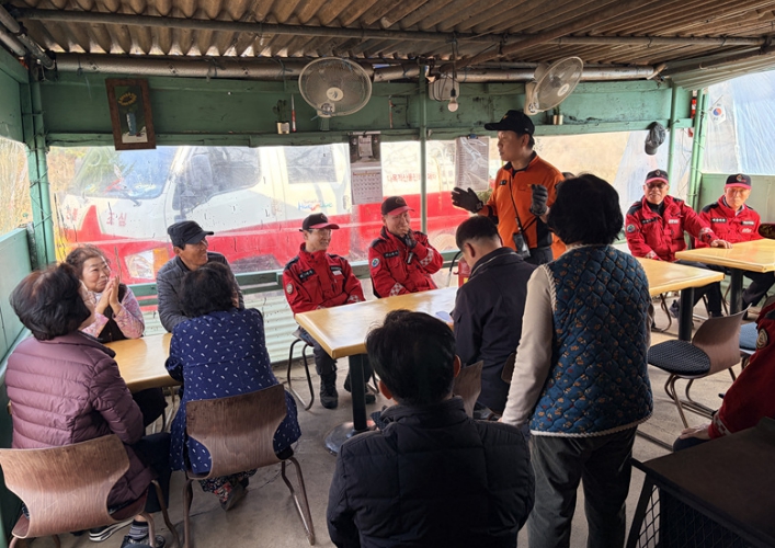 해운대구, 산림 내 거주지 화재예방 교육