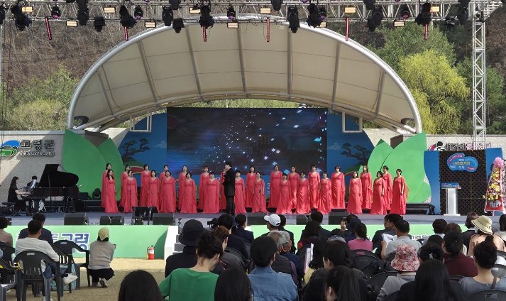 창녕군여성합창단, ‘가야문화권 합창페스티벌’서 감동 선사