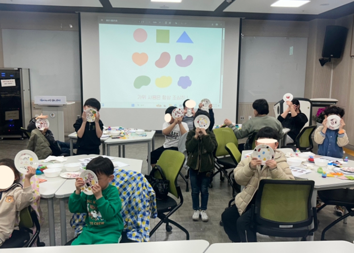 광명시 드림스타트, 아동 정서 발달 지원 ‘나만의 그릇 만들기 원데이 클래스’