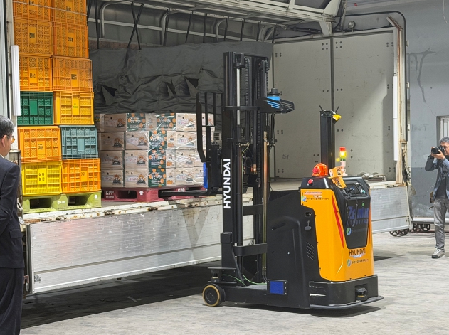 대구농수산물유통관리공사, 도매시장 ‘무인 물류로봇’ 시대 준비… 2032 스마트 도매시장 청사진 제시