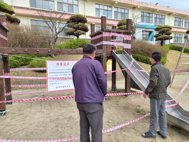 충북교육청, 안전한 학교 환경 조성을 위한 특별 현장점검 실시