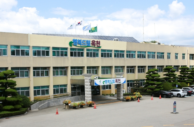 옥천군, 제2회 추가경정예산 ‘394억원’ 확정