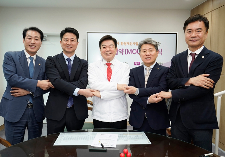 동대문구‧안규백 국회의원‧한국철도공사 업무협약