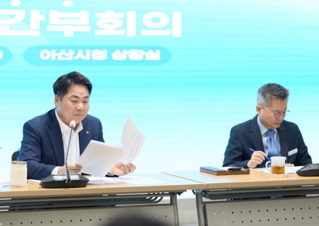 오세현 아산시장 “시정 왜곡 사례, 단호히 대응” 강조