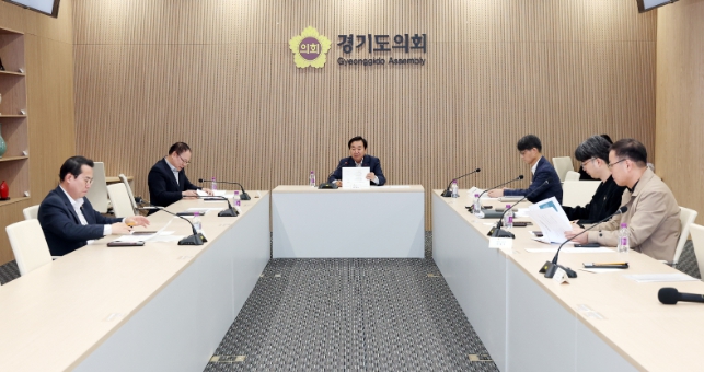 경기도의회 의정정책추진단, 의정정책백서 중간보고회 개최