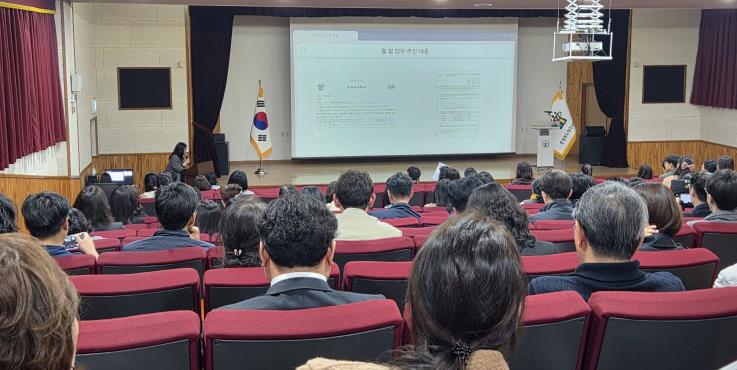 청주교육지원청 “학기초 바로쓰는 기초학력 지원 실무 연수” 운영 
