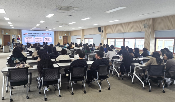 지역과 함께하는 전주다움으로 교실을 바꾼다!