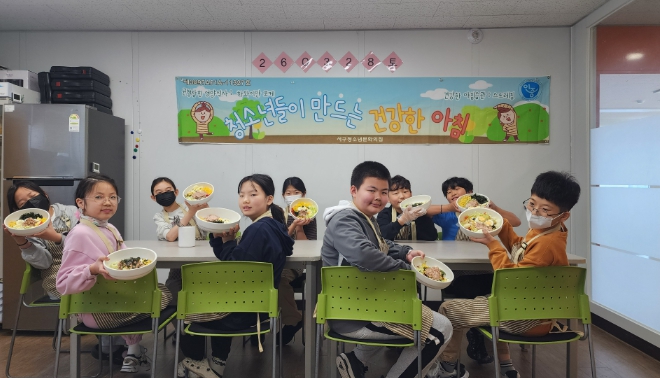 부산서구 포케와 스트레칭으로 건강한 아침을 만들어요!