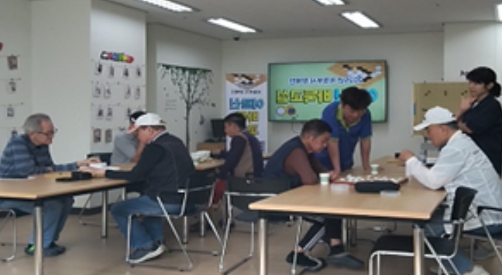 다양한“공모사업 선정으로 날개 단 의정부시장애인체육회 … 8개월  맞춤형  장애인체육 사업 시작”