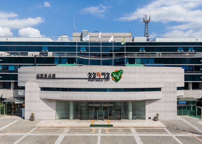 남양주시, 2026년 상반기 광견병 예방접종 실시