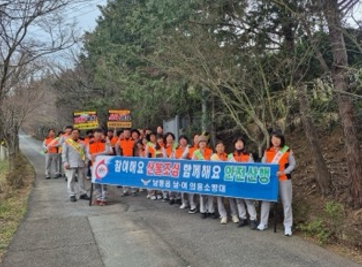 나주소방서  산불 위험 높아지는 봄, 남평의용소방대 현장 예방활동 나서