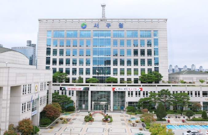 대전 서구 공한지 주차장 40개소 돌파… 총 1,000여 면 이상 주차구획 마련