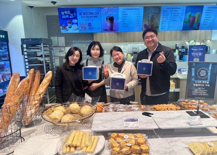 “함께라서 더 따뜻한 하루”...평택북부장애인복지관, 생일맞이 장애인 가정에  ‘마음 한 상’ 전달