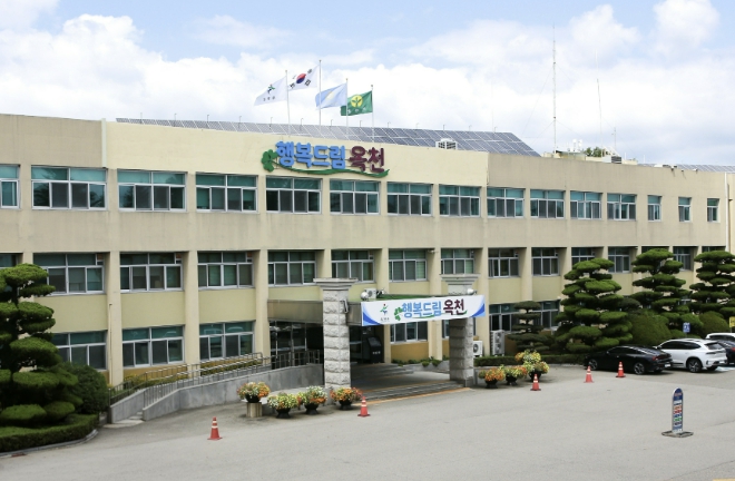 옥천군, 오지거주 학생 행복교육 택시 새 학기 맞아 운행 시작