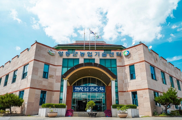 영동와이너리, ‘수원주류박람회’ 참가...영동와인 브랜드 알리기 총력