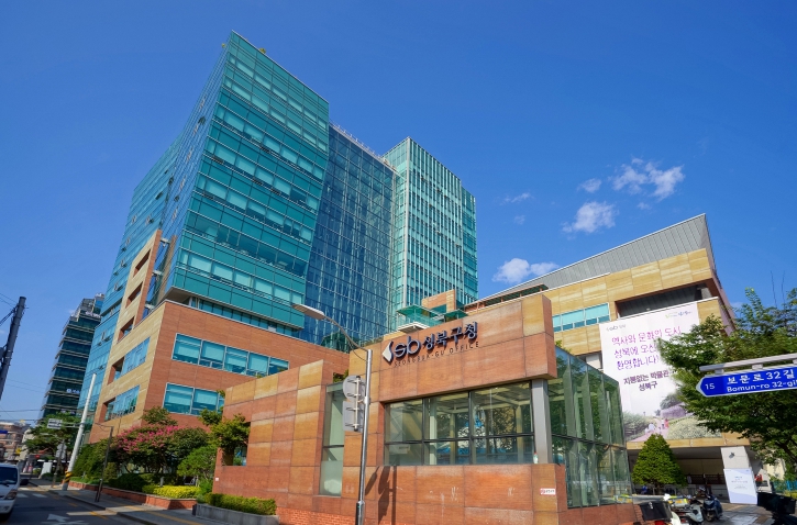 성북구, 도시제조업 작업환경개선 지원사업 참여업체 모집