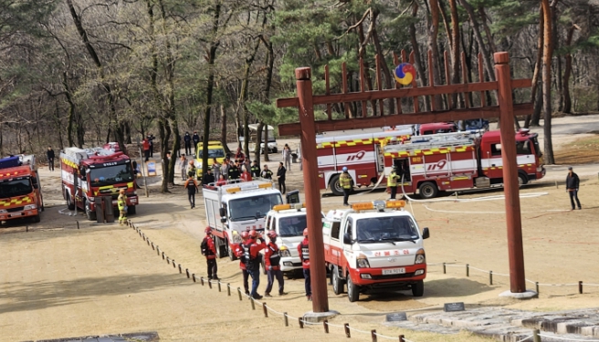 고양시, 서오릉서 '산불진화 통합훈련' 실시