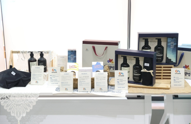 광명시, 수도권 최초 '지역경제 선순환' 제도화… 지역공동체 자산화 조례 제정