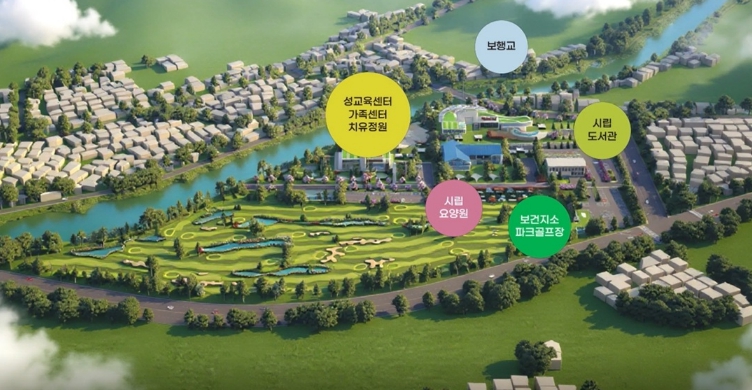 파주시, 성평등 공간 조성 위한 '연풍 리본 프로젝트' 실시계획인가 순항