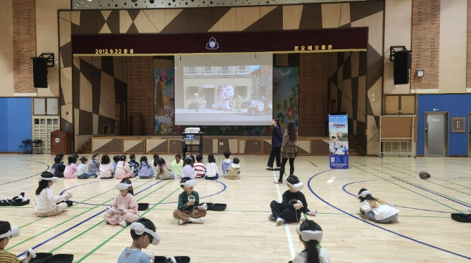 안산시, 초등 1학년 안전 '골든타임' 공략… 찾아가는 체험형 교육