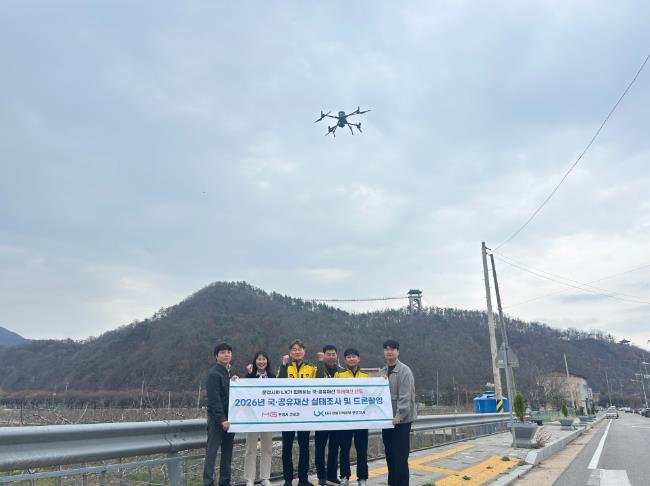 문경시, 국공유재산 실태조사…공공자산 관리 효율성 제고