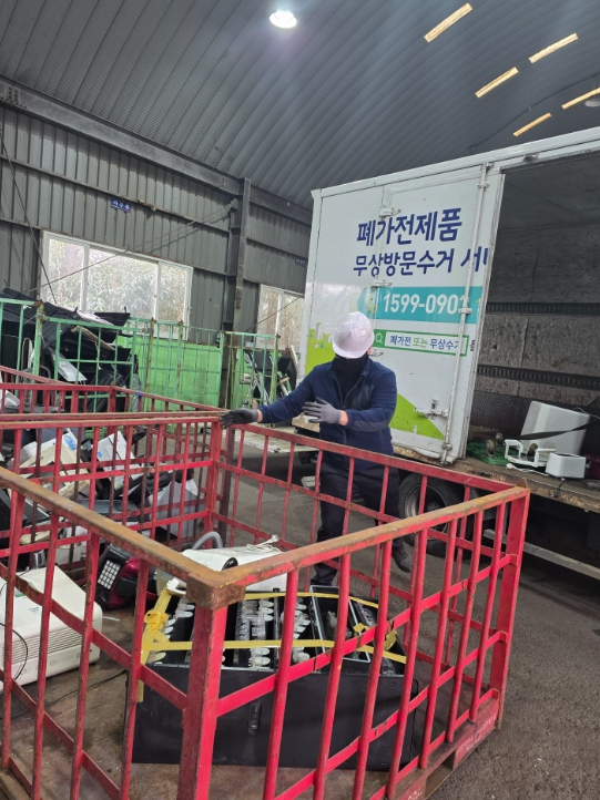 김해시, 폐가전 무상방문 수거서비스 ‘성과 톡톡’