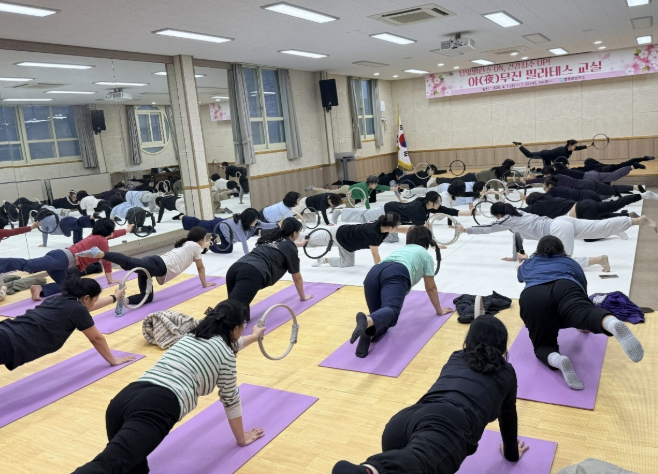 "코어는 단단, 일상엔 활기↑" 함평군 보건소, 야간 필라테스 교실 운영