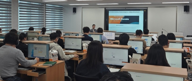 의성군, AI 전문인재 양성 본격화... 마이크로소프트 엘리베이트 교육 도입