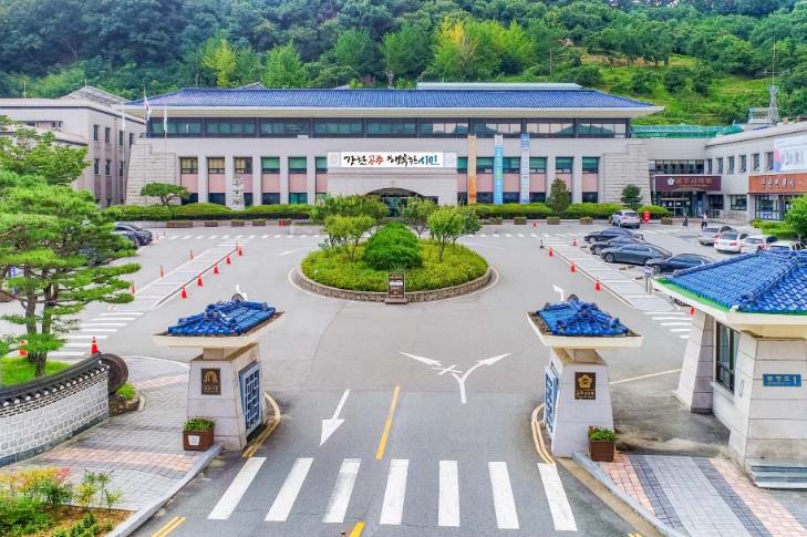 공주시, 취득세 비과세·감면 대상 일제 점검 실시