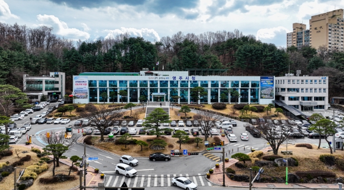 영주시, 해빙기 안전사고 대비 안전점검 실시